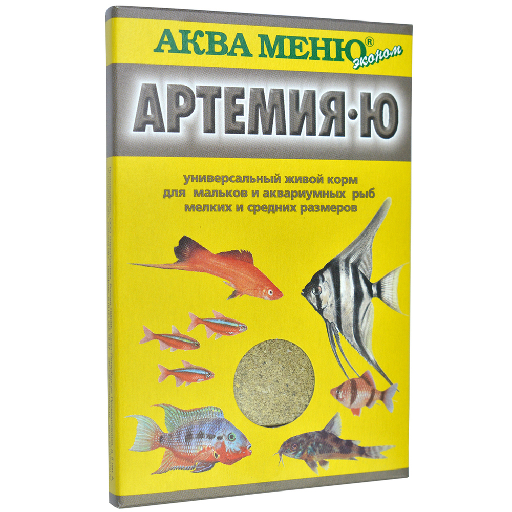 Корм для рыб AQUAMENU Артемия-Ю универсальный корм для мальков 2 в 1 30г