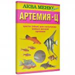 Корм для рыб AQUAMENU Артемия-Ц яйца артемии для выведения науплий 35г