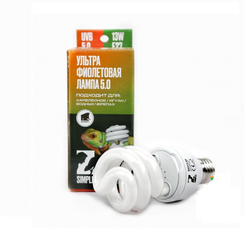 Лампа Simple Zoo UVB 5.0 Compact 13 вт
